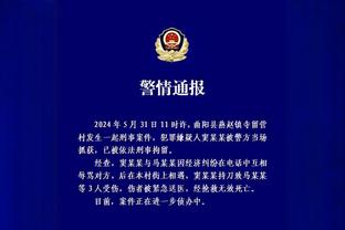 突然不狠了❗拉什福德今年续约前40场21球，续约后26场3球